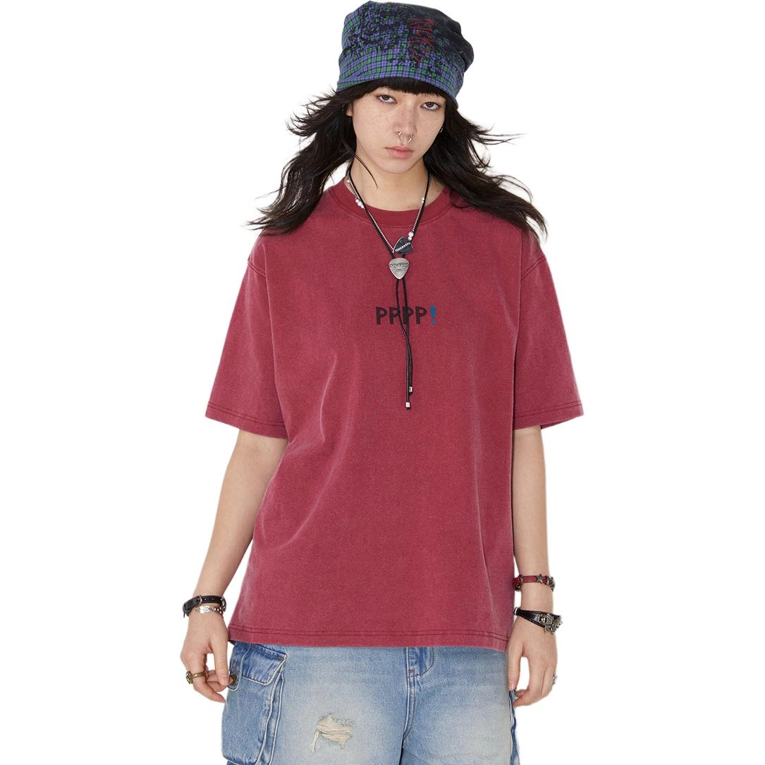physical band T