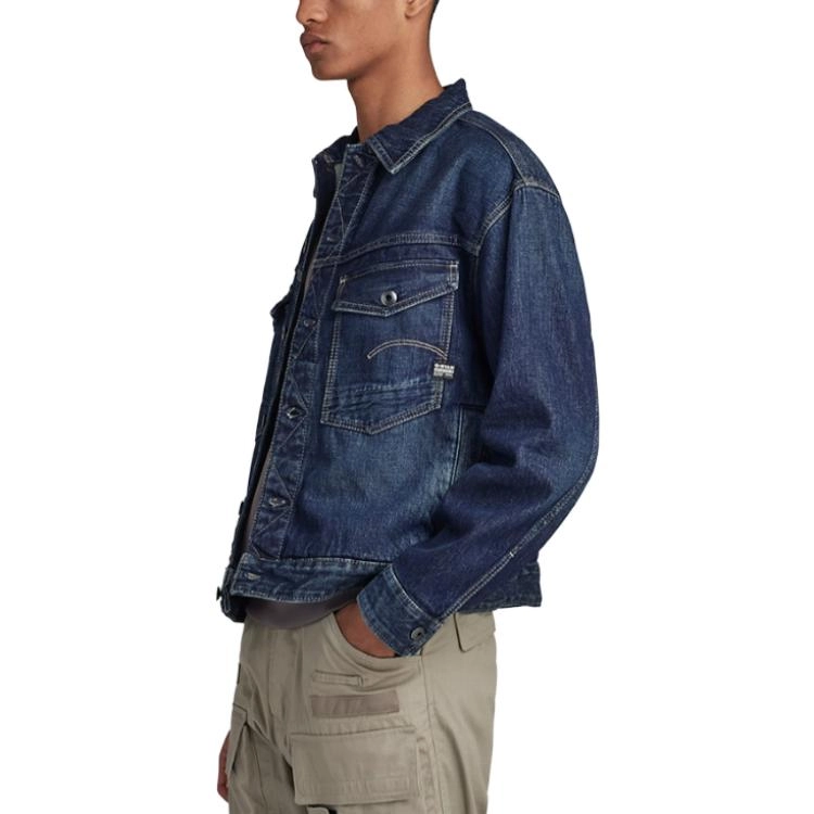 G-STAR RAW
