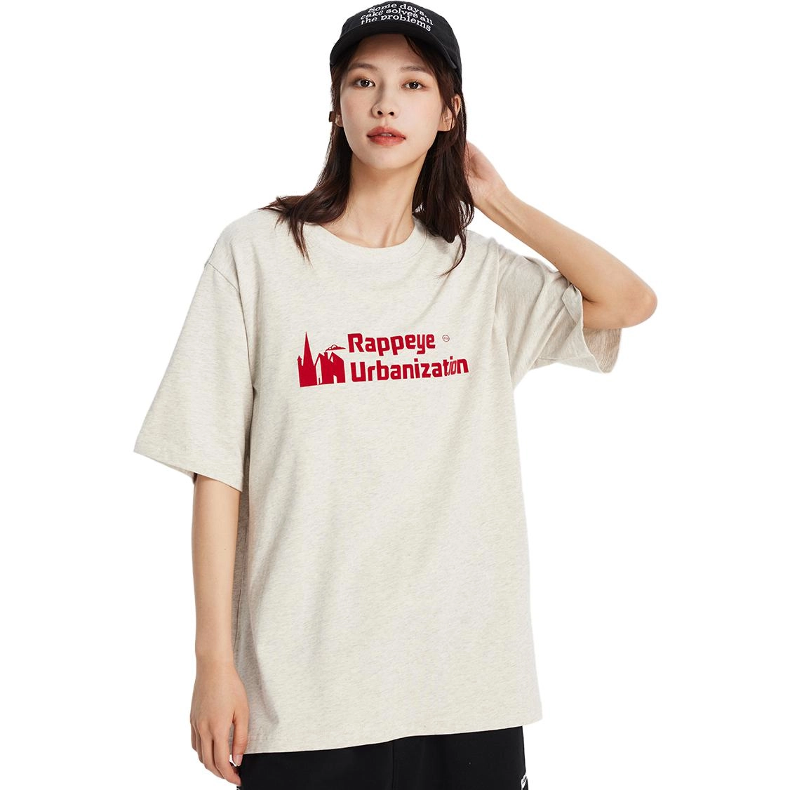Rappeye T