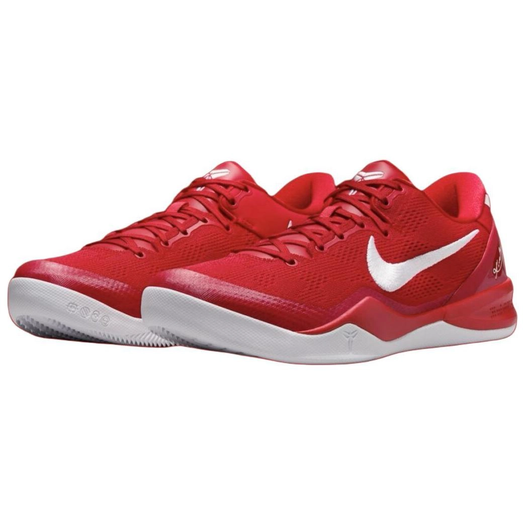 Nike Kobe 8 Protro "University Red"
