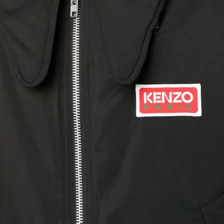 KENZO FW23 Logo