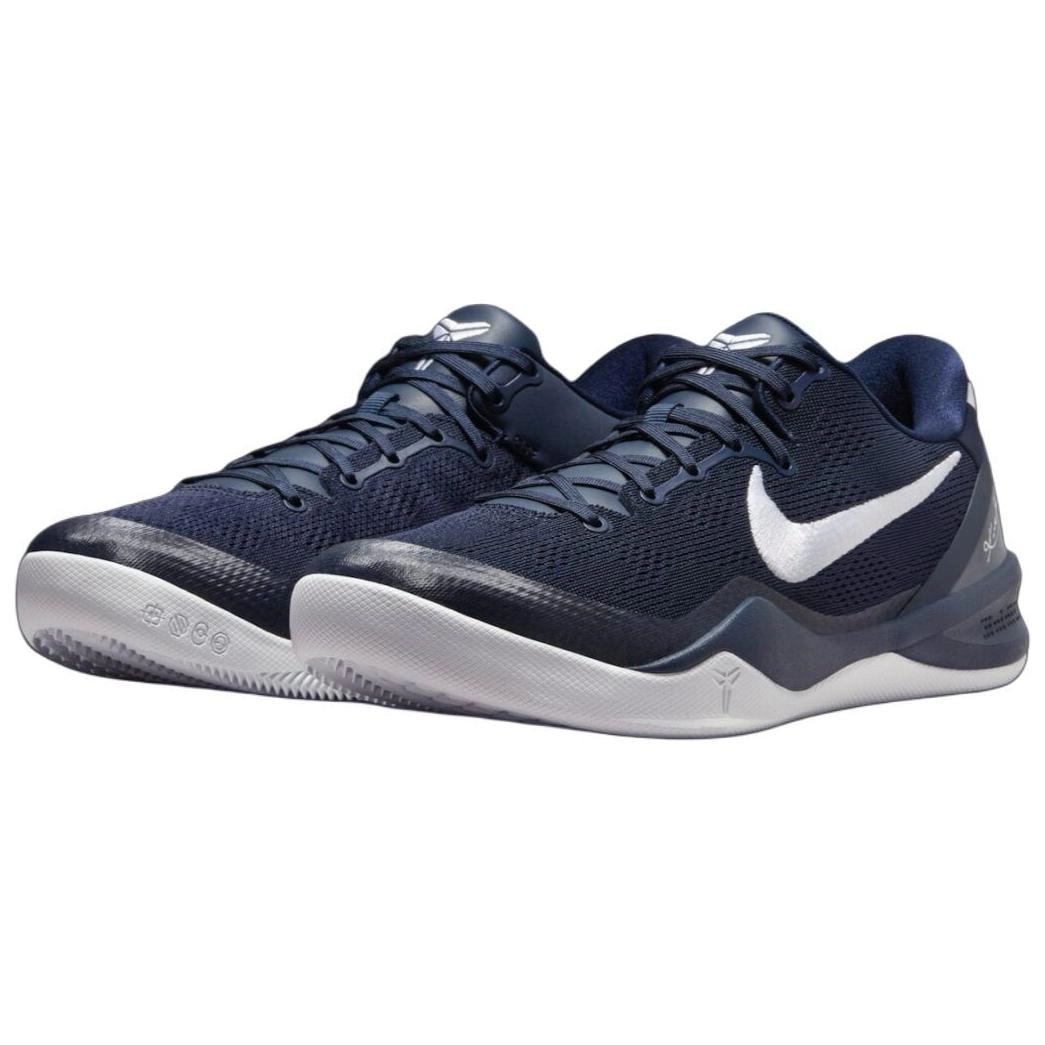 Nike Kobe 8 Protro "College Navy"
