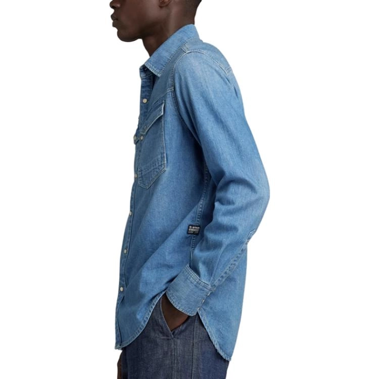 G-STAR RAW