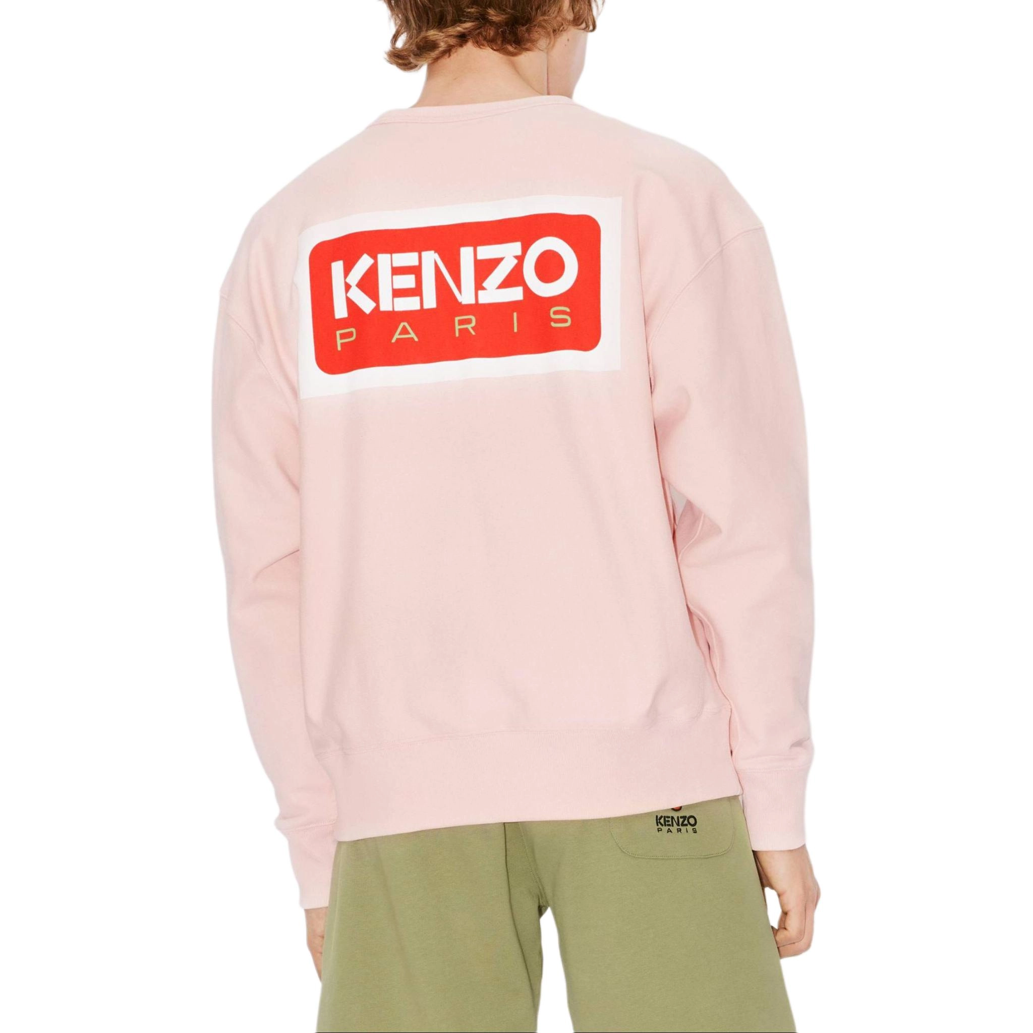 KENZO Logo