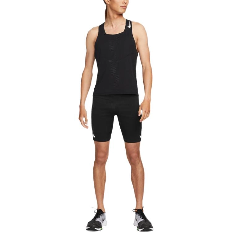 Nike Dri-FIT ADV