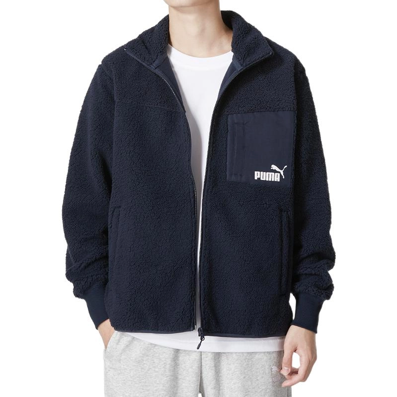 PUMA Relaxed Sherpa Jacket Logo