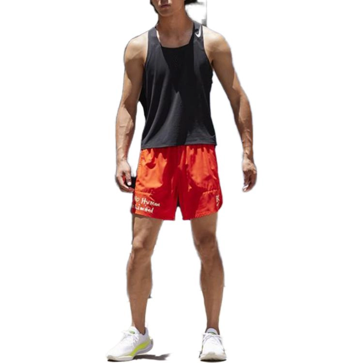 Nike Dri-FIT ADV