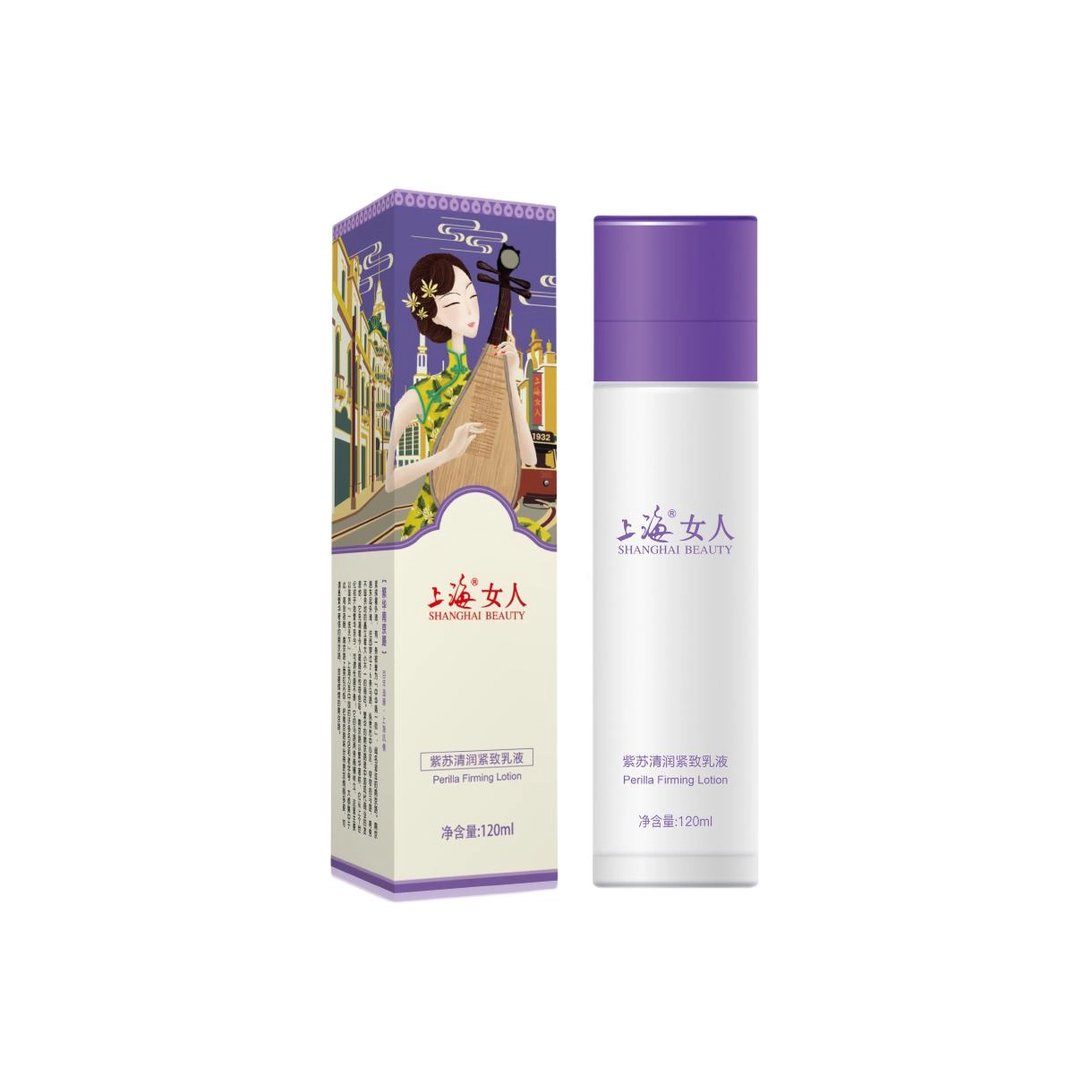 120ml