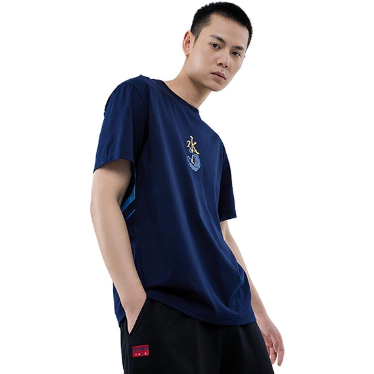 oniarai T