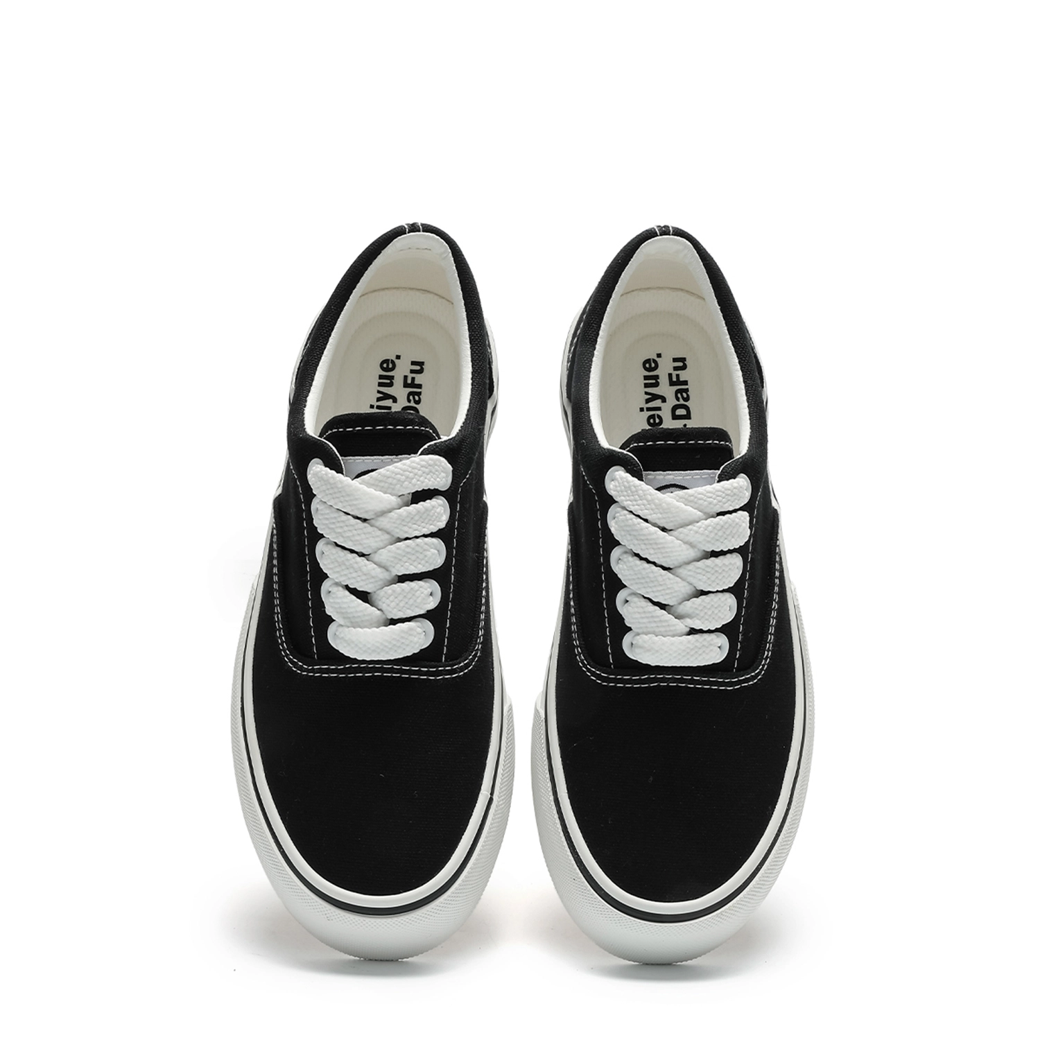 Feiyue