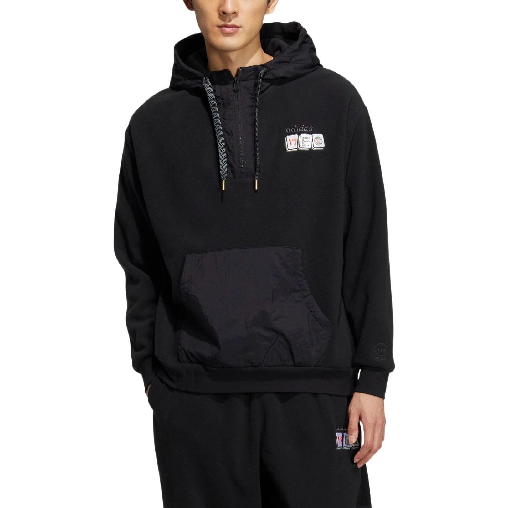 adidas neo