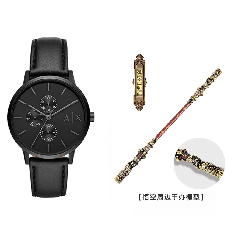 ARMANI EXCHANGE AX2719