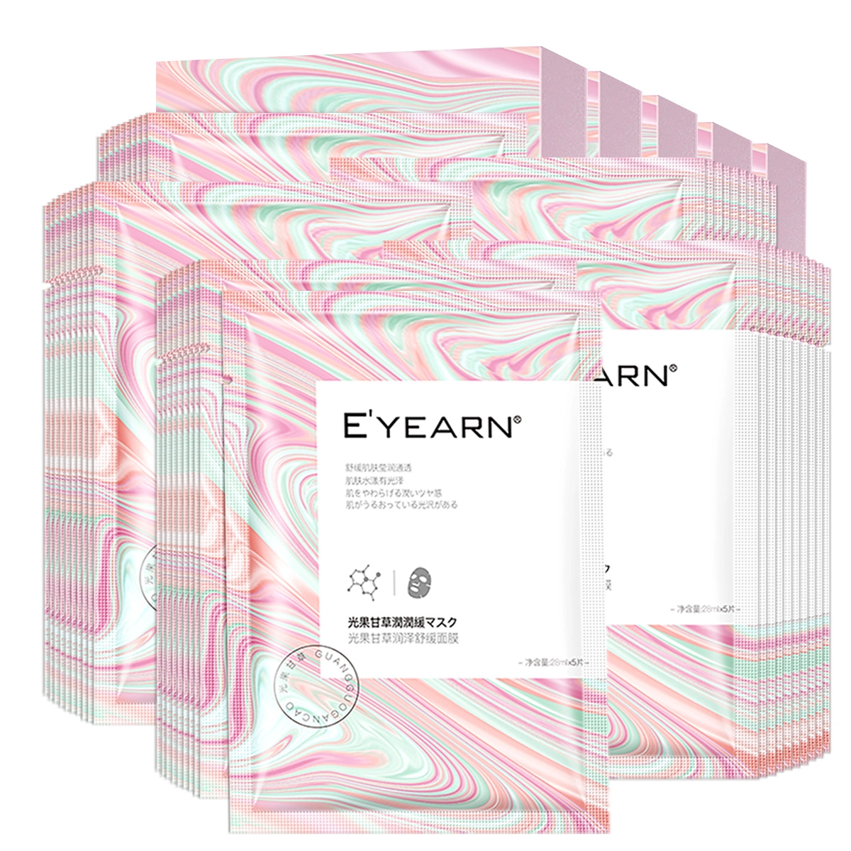 E'YEARN 28ml*50