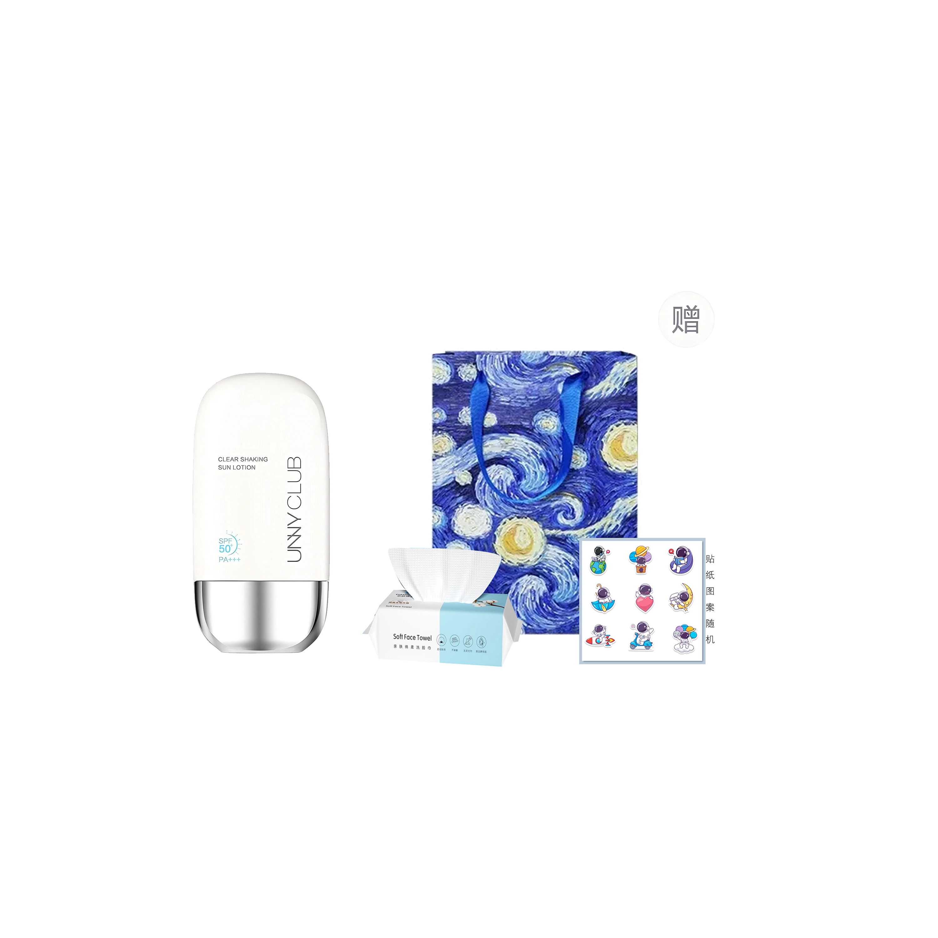 UNNY 50ml28ml