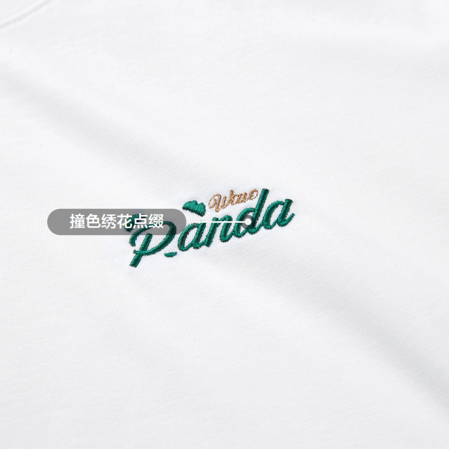 HLA panda wowo T
