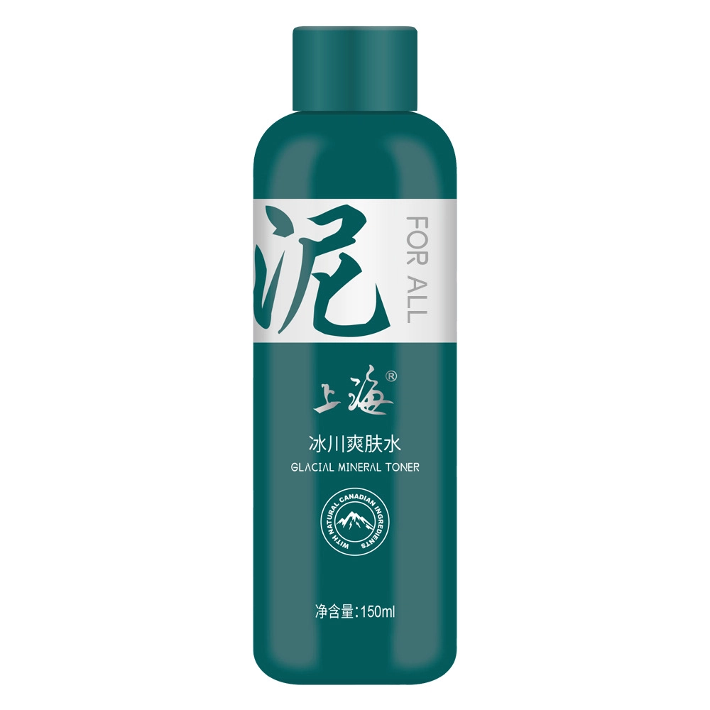 150ml