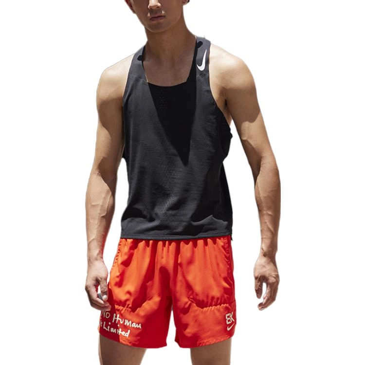 Nike Dri-FIT ADV