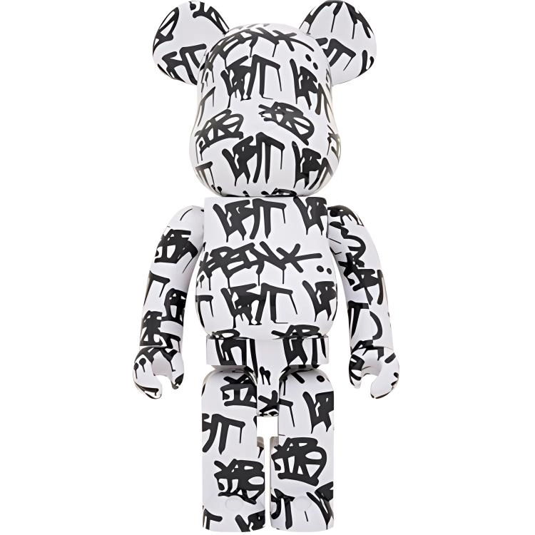 BERBRICK x KRINK 1000 70cm