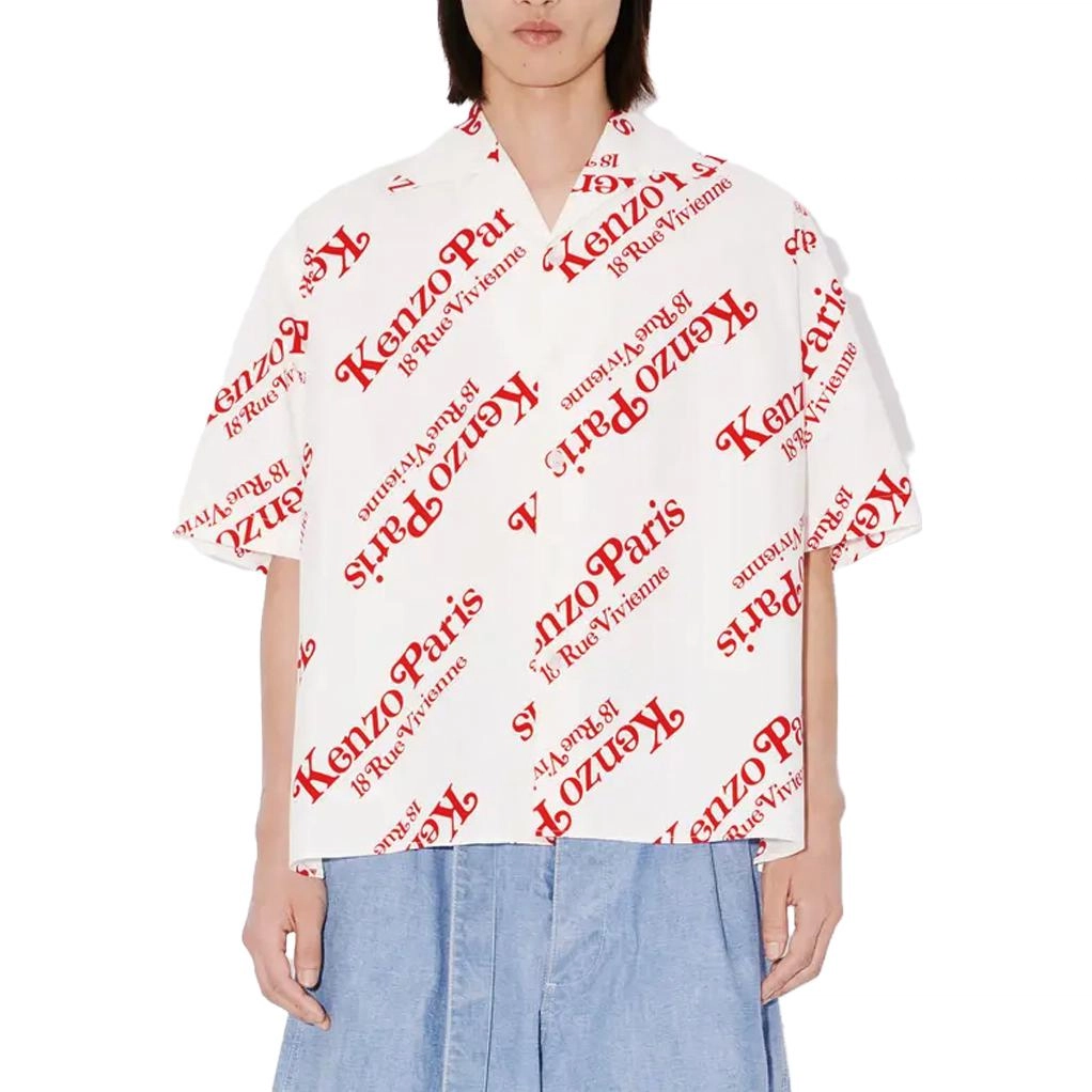 KENZO Logo