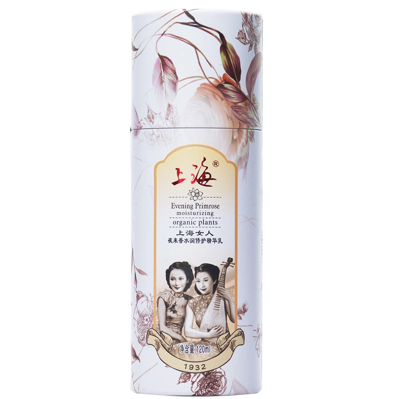 120ml