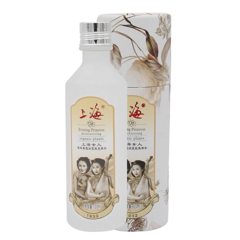 120ml