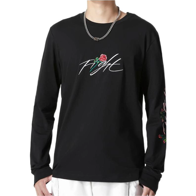 Jordan Logo
