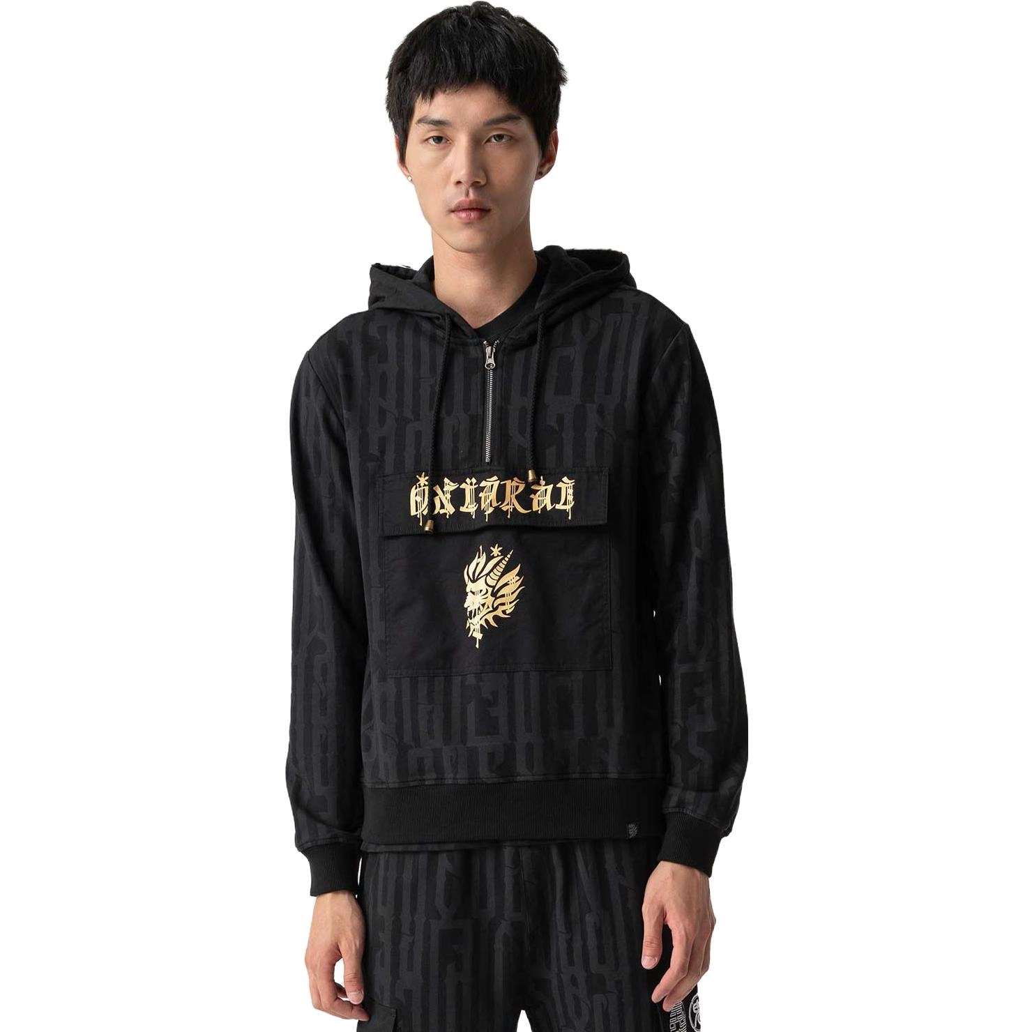 oniarai SS23