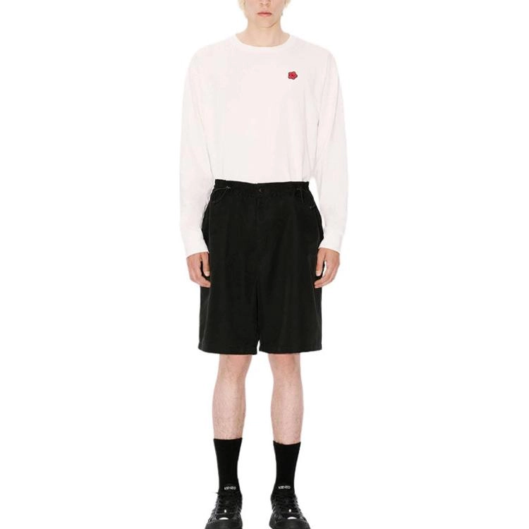 KENZO Logo