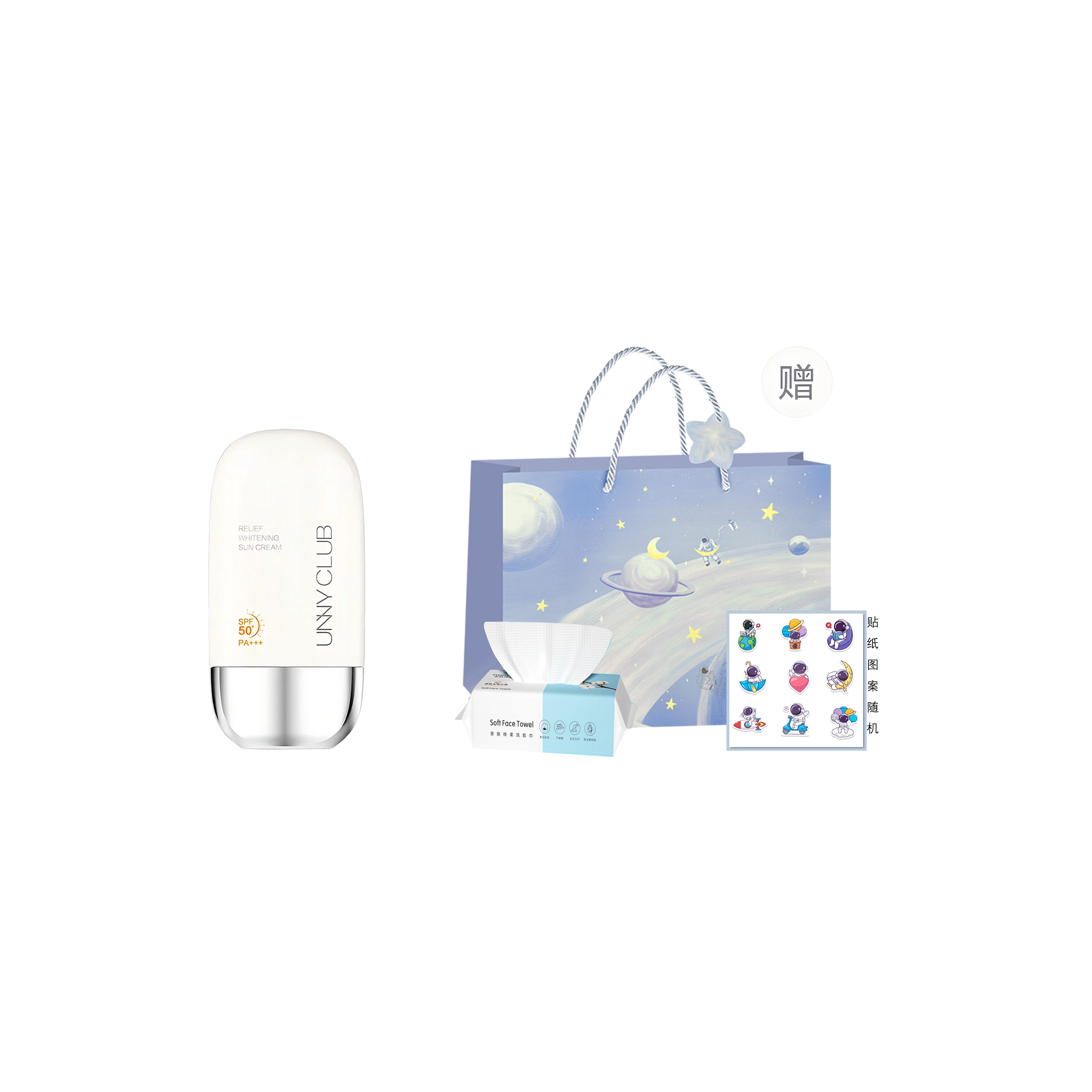 UNNY 50ml28ml