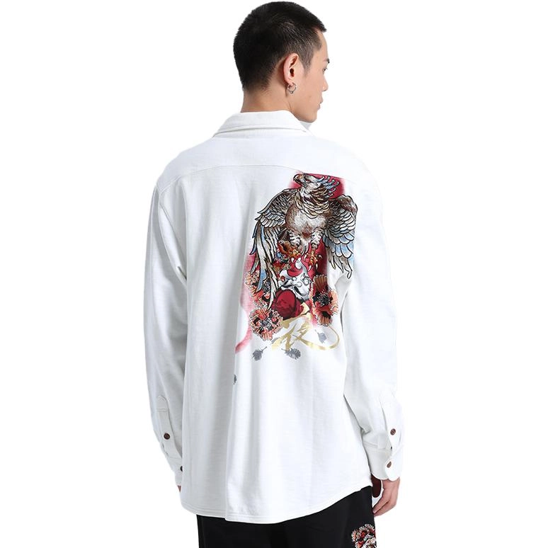 oniarai SS23