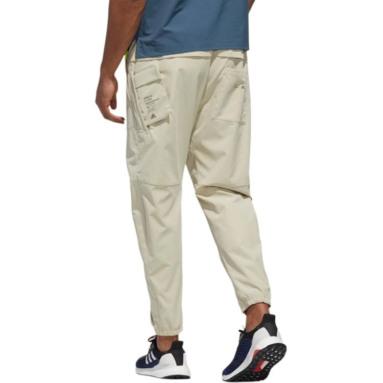 adidas TH PNT TWILL