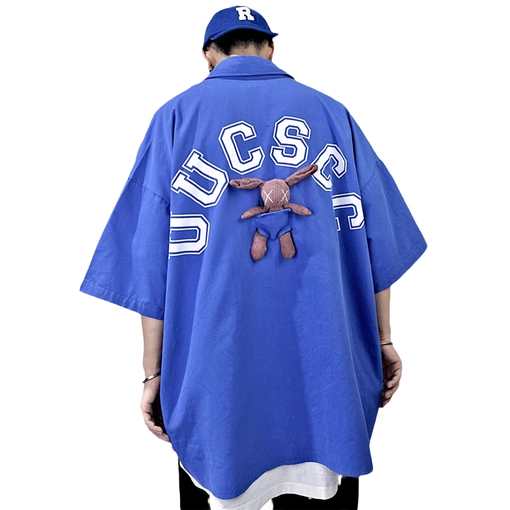 UUCSCC oversize