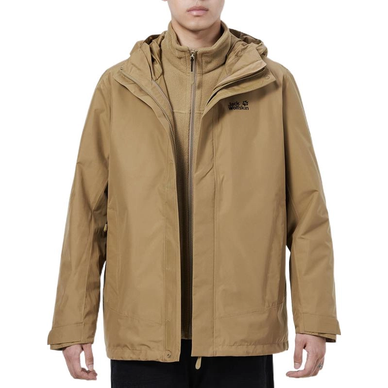 JACK WOLFSKIN Logo