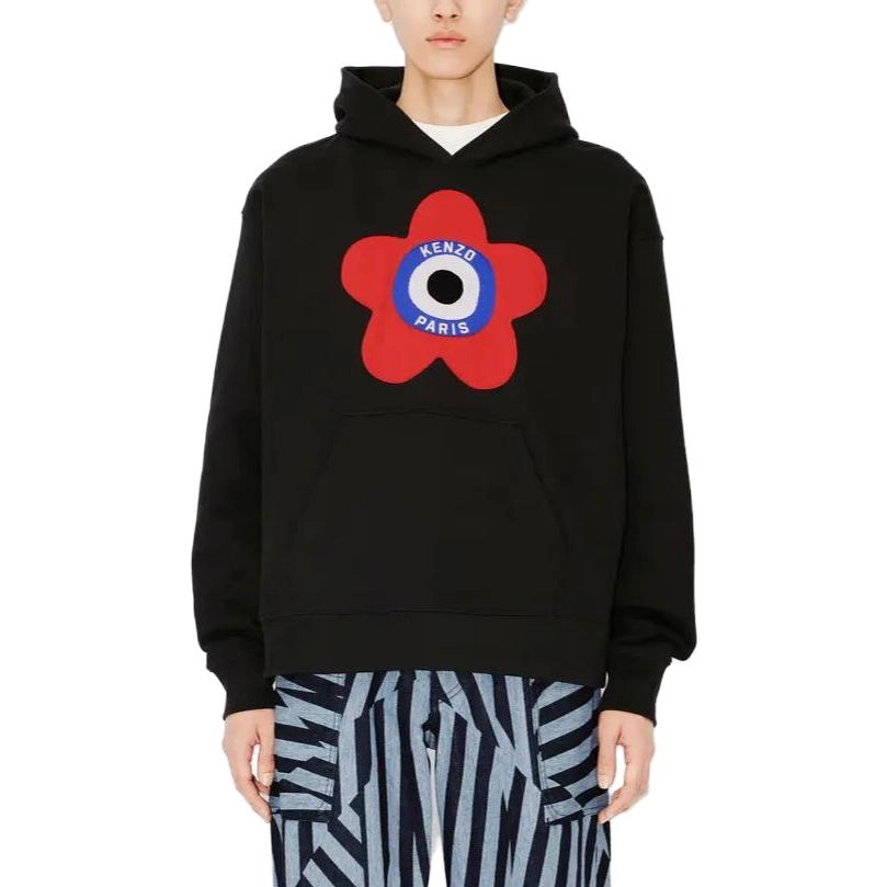 KENZO SS23