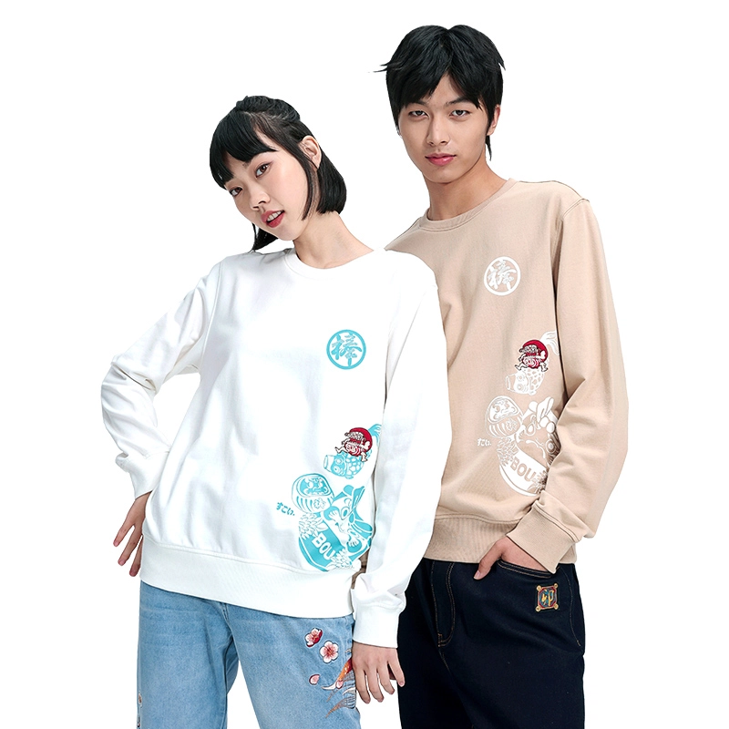 oniarai SS23