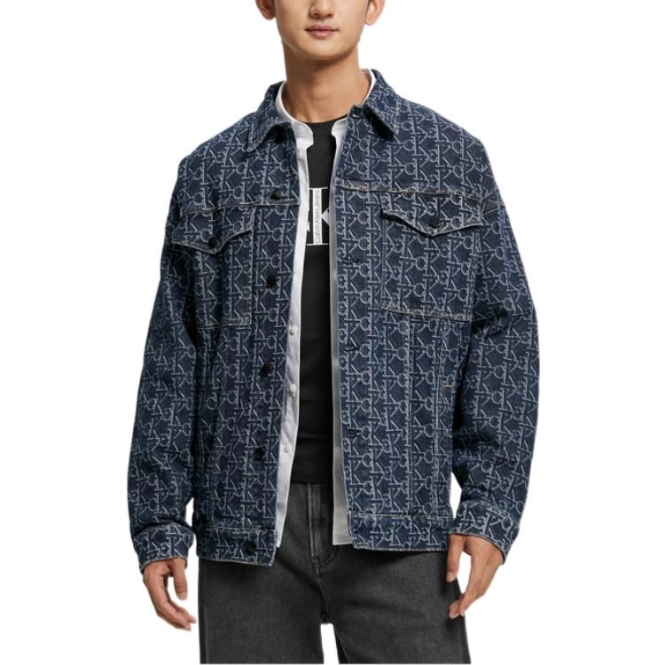CKCalvin Klein FW22 logo