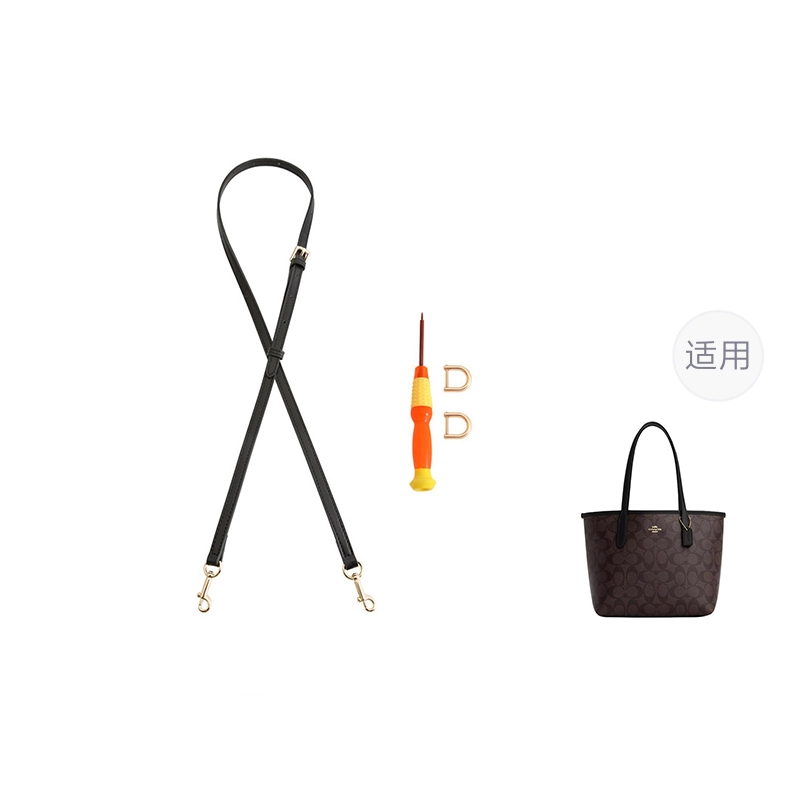 coach city15 mini