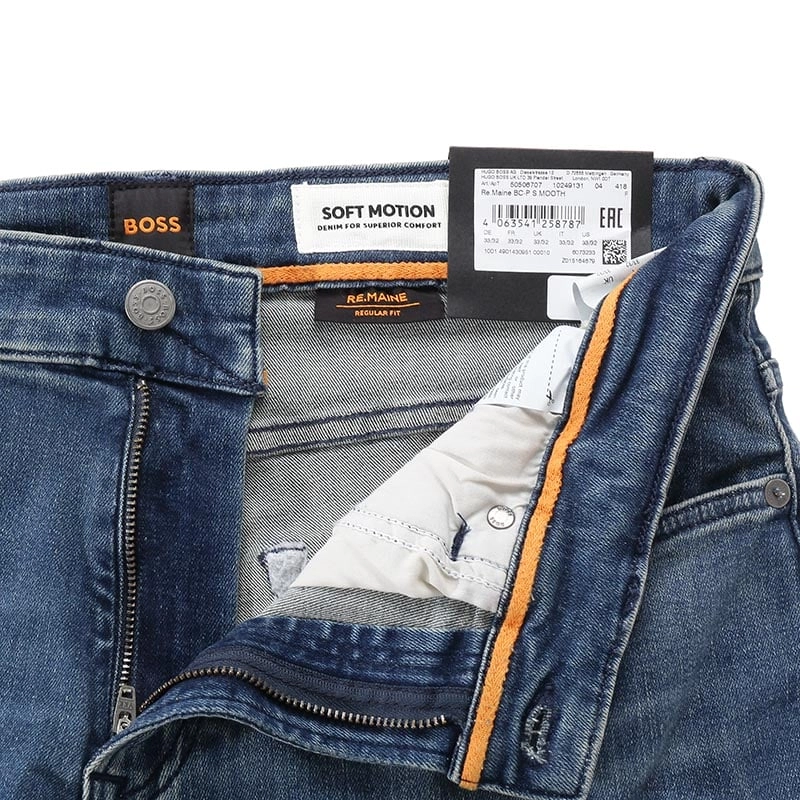 HUGO BOSS SS24 Logo