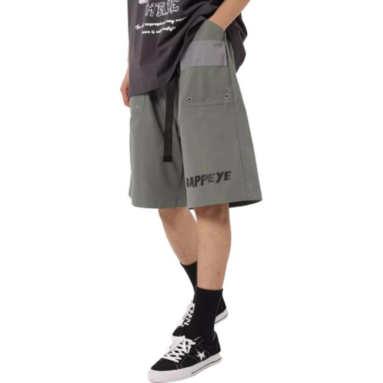Rappeye FW23