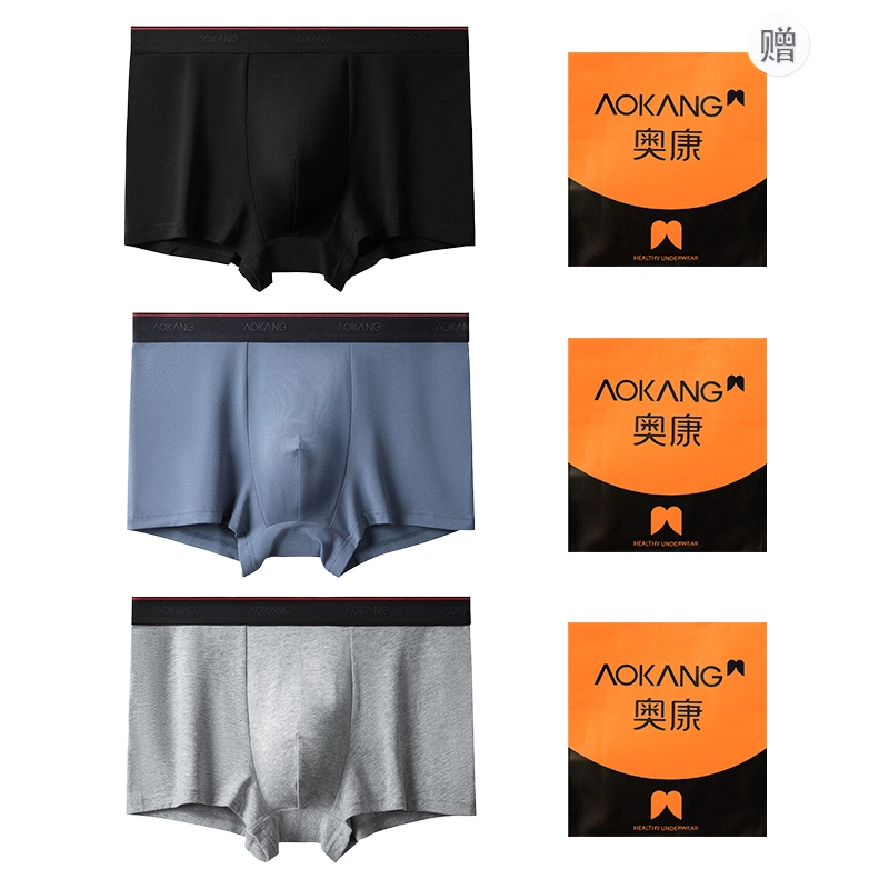 AOKANG