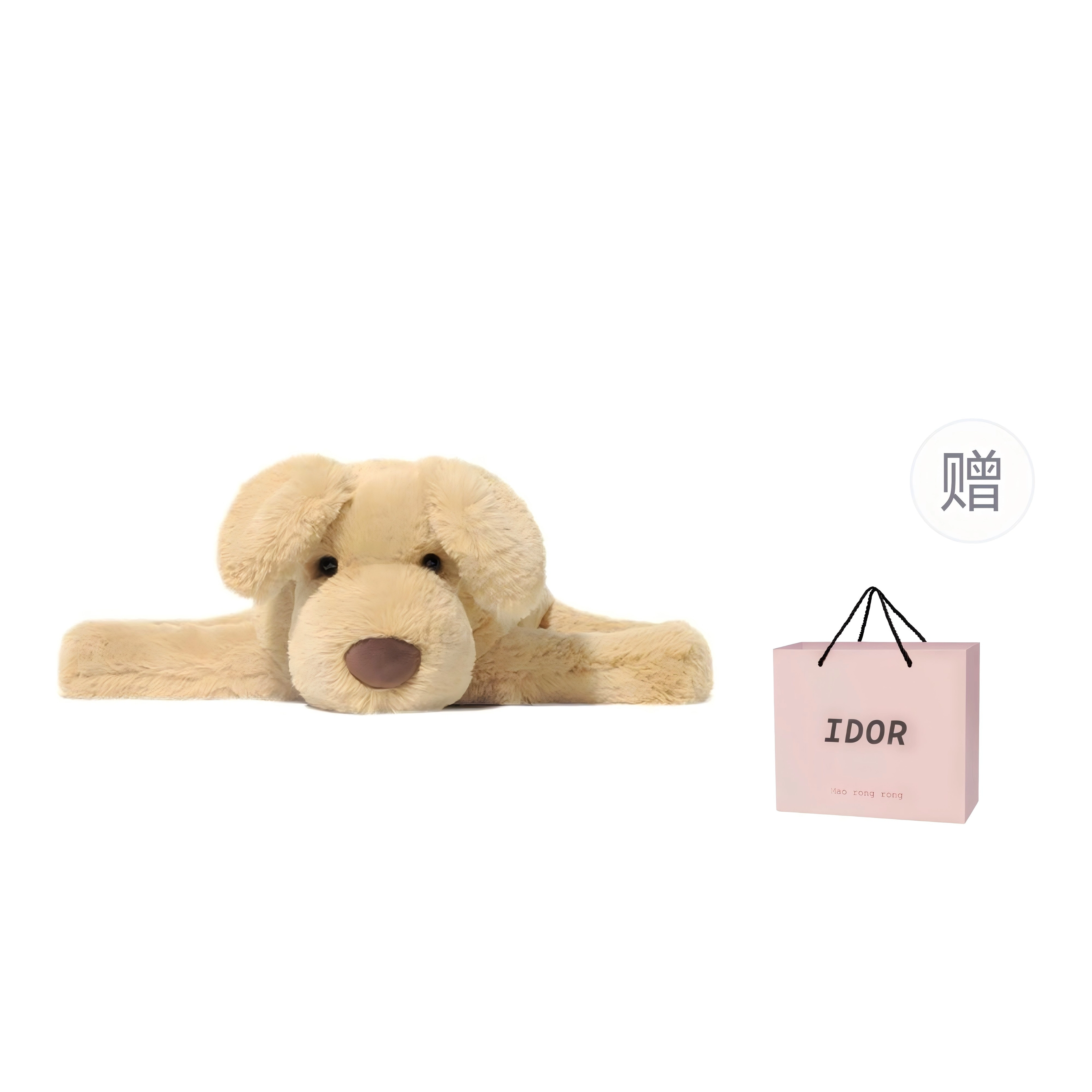 IDOR 27cm
