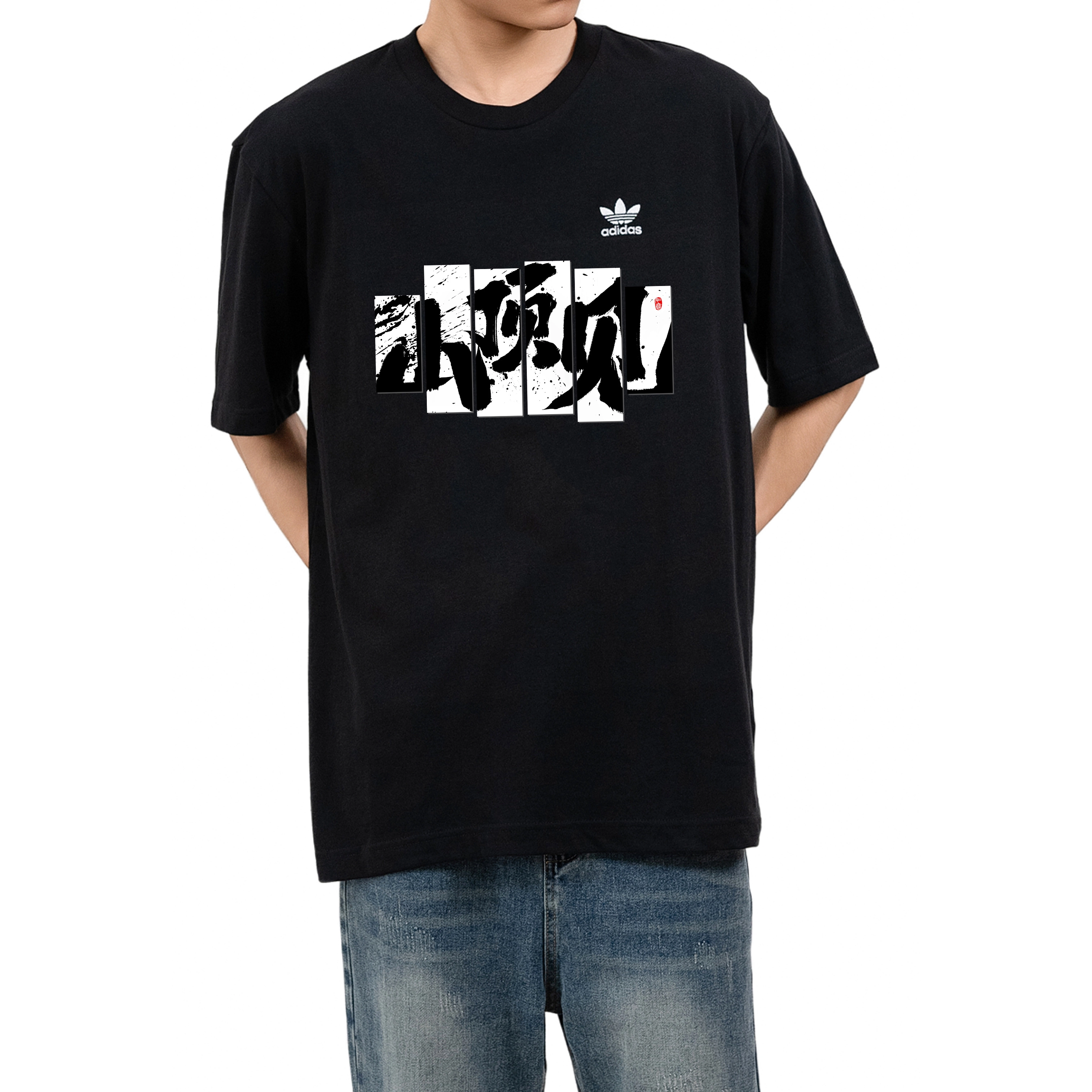 adidas originals GGMZLogoT