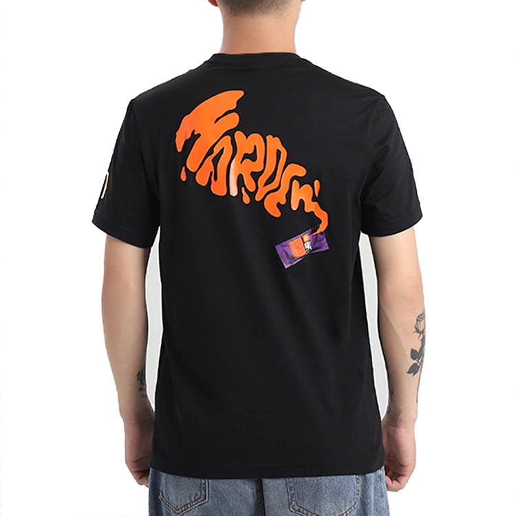 adidas Harden Sauce T