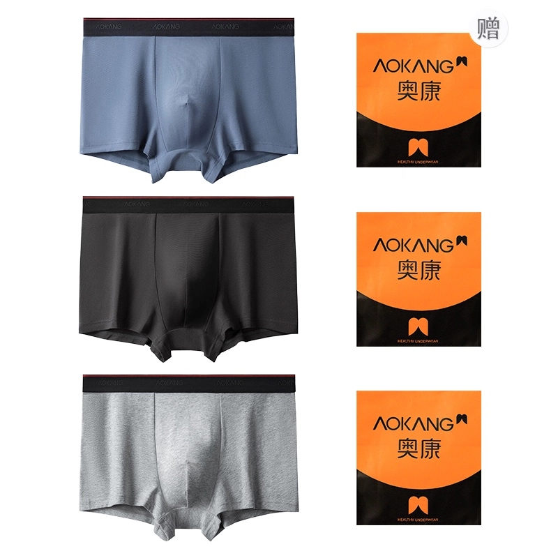 AOKANG