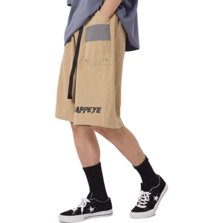 Rappeye FW23