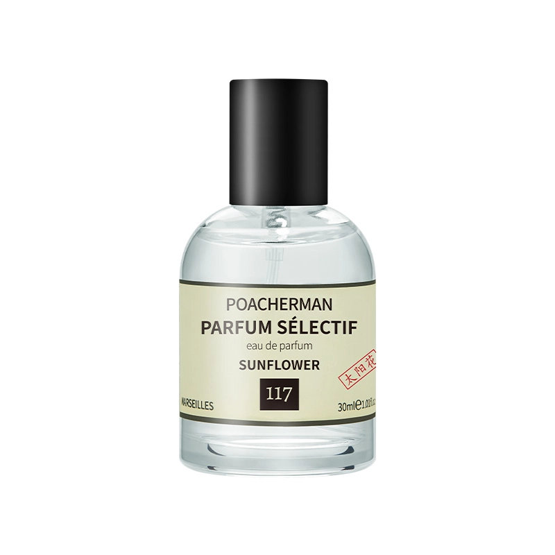 POACHERMAN EDP
