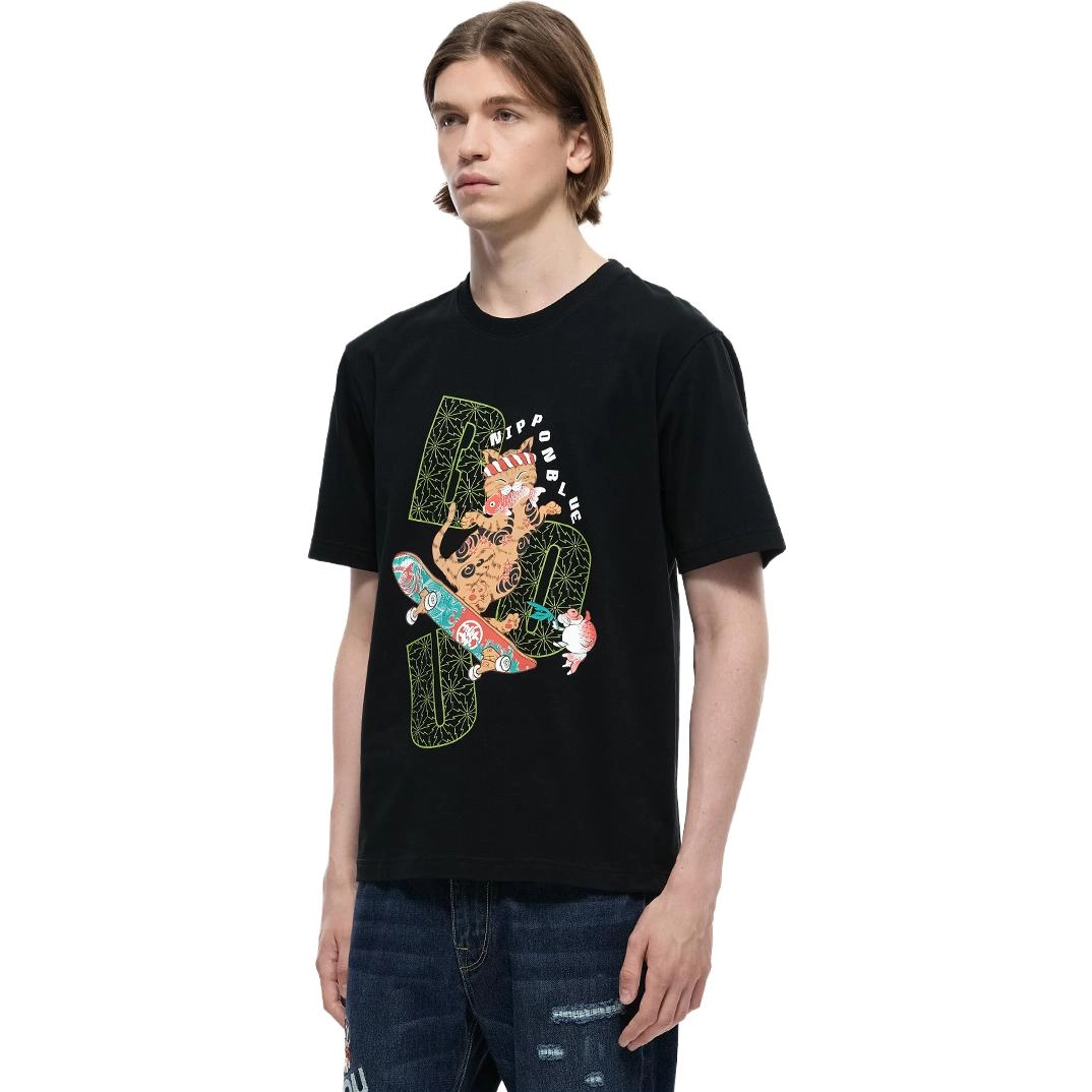 oniarai 23AW T