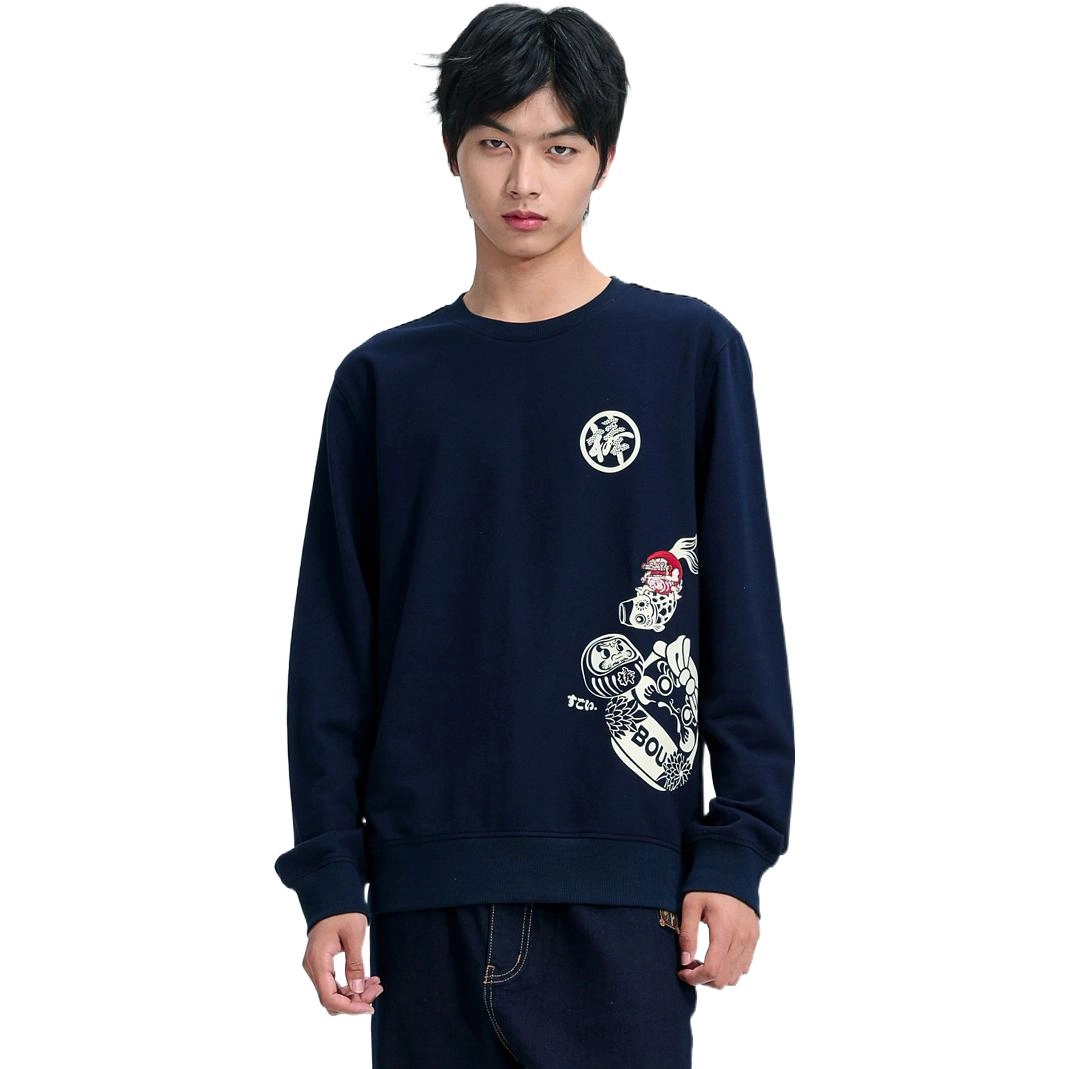 oniarai SS23