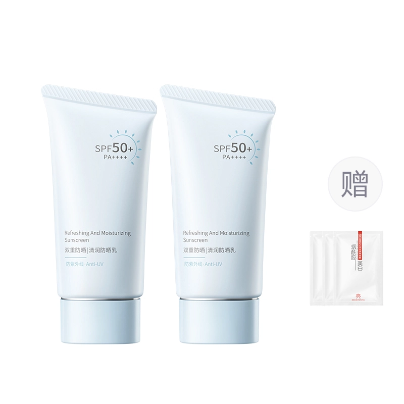 50ml