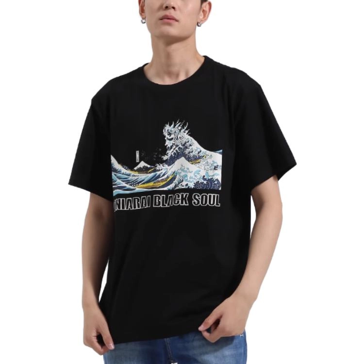 oniarai T